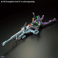 Bandai RG Rebuild of Evangelion Eva Unit-00 DX Positron Cannon Set Model Kit