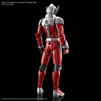 Bandai Figure Rise Standard Ultraman Suit Taro (Action Ver.) Model Kit
