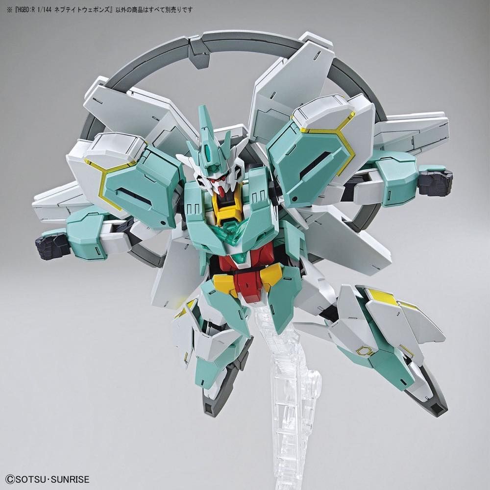 Gundam 1/144 HGBD:R #032 PFF-X7II/N8 Nepteight Weapons Model Kit