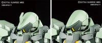 Gundam 1/144 HG IBO #002 Iron-Blooded Orphans Graze Standard / Commander Type Model Kit