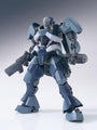 Gundam 1/144 HG IBO #032 STH-05R Rouei Model Kit
