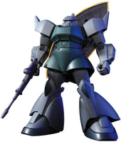 Gundam 1/144 HGUC #076 Gundam 0079 MS-14A Gelgoog / MS-14C Gelgoog Cannon Model Kit