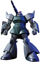 Gundam 1/144 HGUC #076 Gundam 0079 MS-14A/MS-14C Gelgoog Cannon Model Kit
