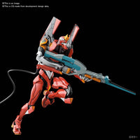 Bandai RG Neon Genesis Evangelion Eva Unit 02 Model Kit