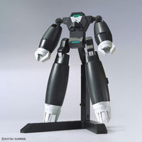 Gundam 1/144 HGBD:R #035 Aun (Rize) Armor Model Kit