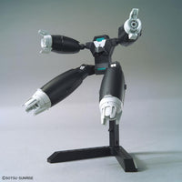 Gundam 1/144 HGBD:R #035 Aun (Rize) Armor Model Kit