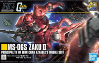 Gundam 1/144 HGUC #234 Gundam 0079 MS-06S Char's Zaku II (Revive Ver.) Model Kit