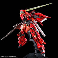 Gundam 1/144 RG Gundam Unicorn Sinanju Special Coating Ver. Model Kit Exclusive