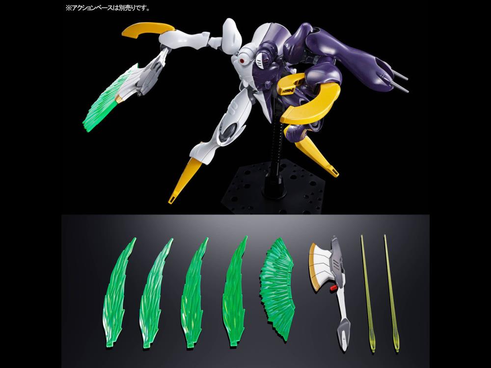Gundam 1/144 HGUC Dictus Callisto's Light Custom Model Kit Exclusive