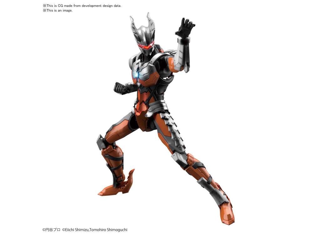 Figure-Rise Standard Darklops Zero (Action Ver.) Ultraman Plastic Model Kit