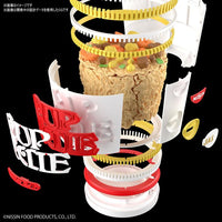 Nissin 1/1 Best Hit Chronicle Series Cup Noodle Model Kit