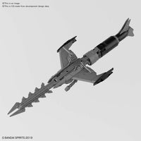 Bandai 30 Minutes Missions #05 1/144 EXA Attack Submarine (Light Gray) Model Kit