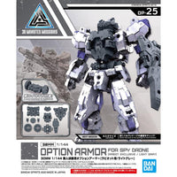 Bandai 30 Minutes Missions Option Armor OP-25 For Spy Drone Rabiot Exclusive Light Gray Armor Set Kit