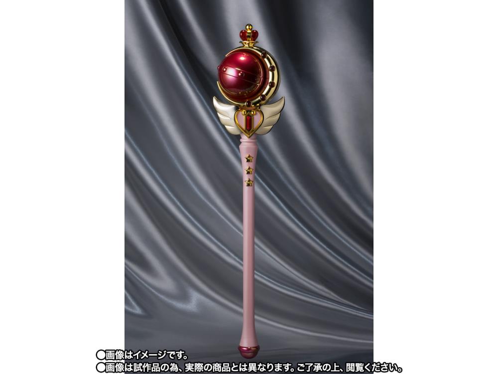 Sailor Moon PROPLICA Cutie Moon Rod (Brilliant Color Edition)