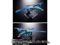 Soul of Chogokin GX-94 Super Machine God Dancouga Black Wing Action Figure