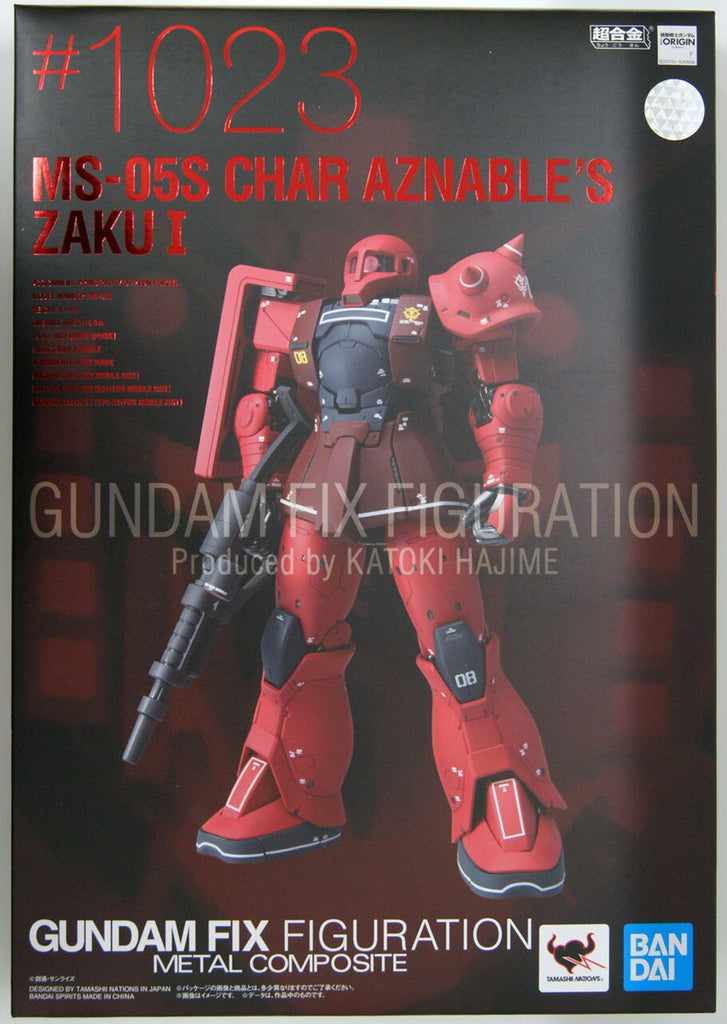 Gundam Fix Figuration Metal Composite Kidou Senshi Gundam: The 