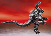 S.H. Monsterarts Godzilla Vs. Kong Mechagodzilla Action Figure