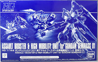 Gundam 1/144 HGUC HGAC Gundam Wing Assault Booster and High Mobility Unit for Gundam Geminass 01 Model Kit Exclusive
