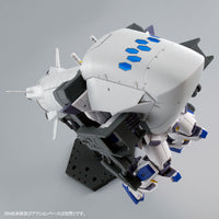 Gundam 1/100 MG Gundam F90 Mission Pack O & U Type for F90 Gundam Model Kit Exclusive