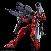 Gundam 1/100 MG 00F Gundam Astraea Type-F (Full Weapon) Model Kit Exclusive