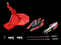 Gundam 1/100 MG Seed Astray Testament Gundam Model Kit Exclusive