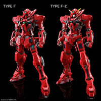 Gundam 1/100 MG 00F Gundam Astraea Type-F (Full Weapon) Model Kit Exclusive