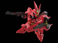 Gundam SD EX-Standard #017 Sazabi Model Kit