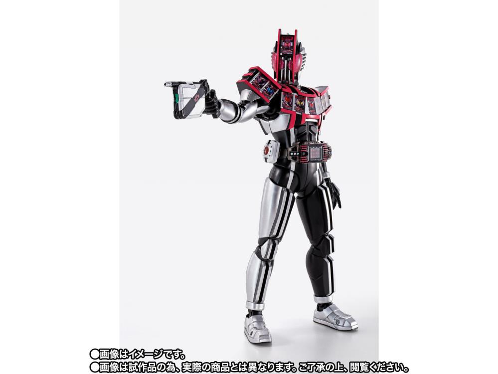 S.H. Figuarts Kamen Rider Shinkocchou Seihou Masked Rider Decade Complete Form Exclusive Action Figure