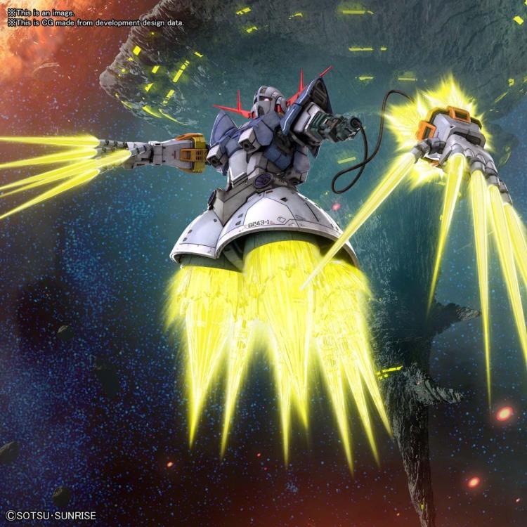 Gundam 1/144 RG Char's Counterattack Last Shooting Zeong Effect Set Model Kit Exclusive