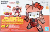 Gundam SDGCS Cross Silouette Hello Kitty X MS-06S Char's Zaku II Model Kit