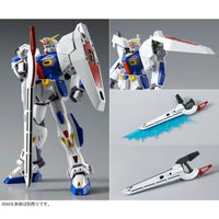 Gundam 1/100 MG F90 Mission Pack D & G Type for F90 Gundam Model Kit Exclusive