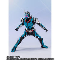 S.H. Figuarts Kamen Rider Ichi-Gata Rockign Hopper Exclusive Action Figure