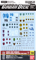 Bandai Gundam Decal #104 For Mobile Suit Gundam Iron-Blooded Orphans Multiuse #02 Water Slide/Transfer Decals