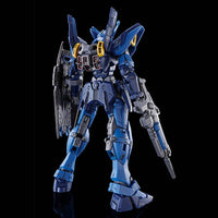 Gundam 1/144 HGUC Gundam Wing G-Unit OZX-GU02A Gundam Geminass 02 HGAC Model Kit Exclusive