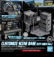 Bandai Customize Scene Base #06 [City Area] Model Kit