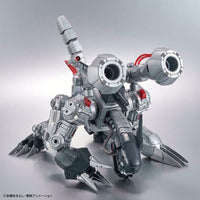 Figure-rise Standard Amplified Digimon Adventure Machinedramon Model Kit