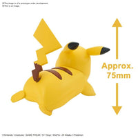 Bandai Quick Model #03 Pokemon Pikachu (Battle Pose) Model Kit