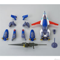 Gundam 1/100 MG F90 Mission Pack I Type (Jupiter Battle Ver.) for F90 Gundam Model Kit Exclusive