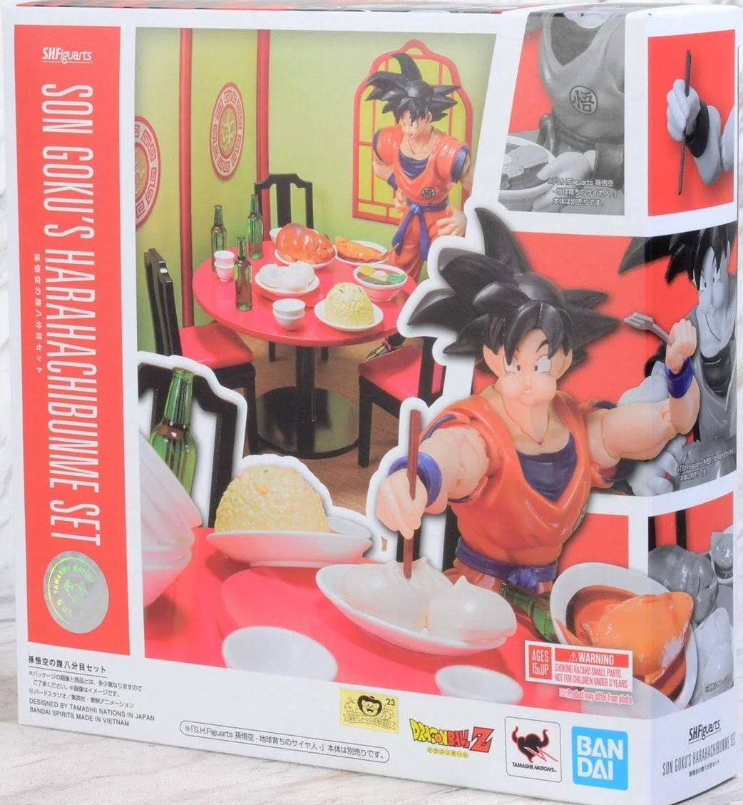 S.H. Figuarts Dragon Ball  Z Son Goku Eating (Harahachibunme) Scene Set