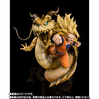 Figuarts Zero Extra Battle - Dragon Ball Z: Wrath of the Dragon Super Saiyan 3 Son Goku -Dragon Fist Explosion-