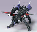 Gundam 1/144 HG Seed #46 TMF/A-802W2 Kerberos BuCue Hound Model Kit