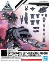 Bandai 30 Minutes Missions 30MM #W-10 1/144 Option Part Set 4 (Sengoku Armor) Model Kit
