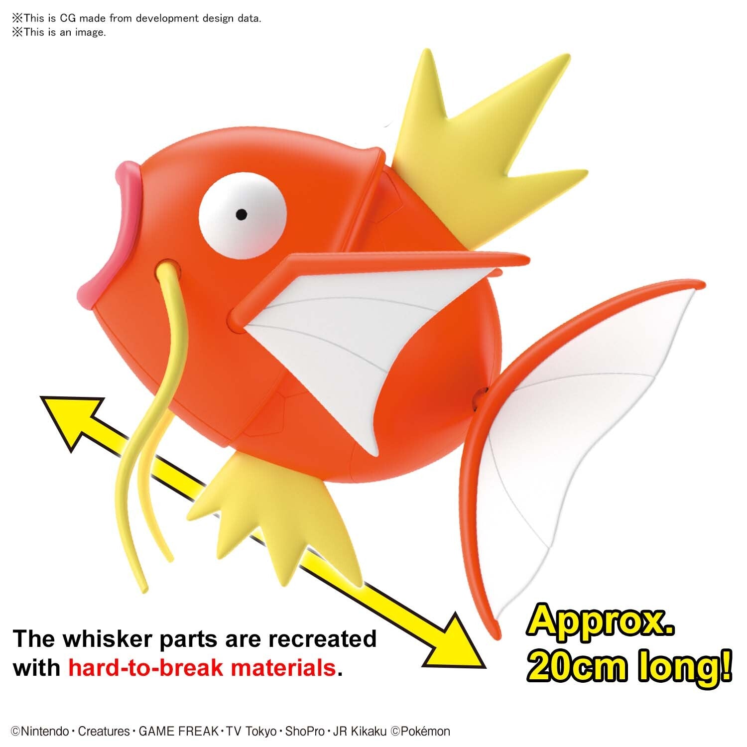 Magikarp Model Kit Bandai Pokemon Model Big #01 Magikarp / Magicarpe Model Kit