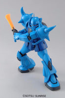 Gundam 1/100 MG 0079 MS-07B Gouf 2.0 Model Kit