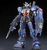 Gundam 1/144 RG #07 Zeta Gundam RX-178 Gundam Mk-II Titans Model Kit