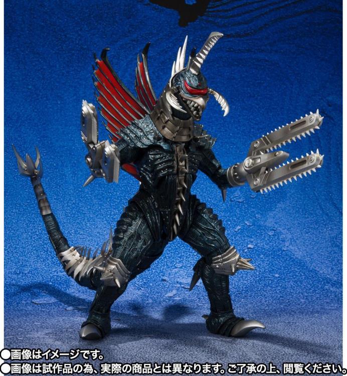 S.H. Monsterarts Godzilla: Final Wars Gigan (Great Decisive Battle Ver.) Action Figure
