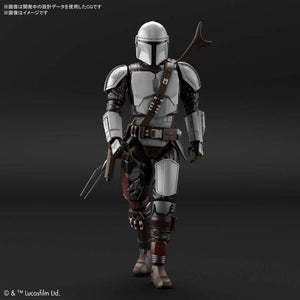 Star Wars 1/12 Scale The Mandalorian (Beskar Armor) Model Kit