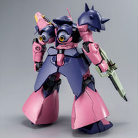 Gundam 1/144 HGUC Hathaway Me02R-F02c Messer Type-F02 (Commander Type) Model Kit Exclusive