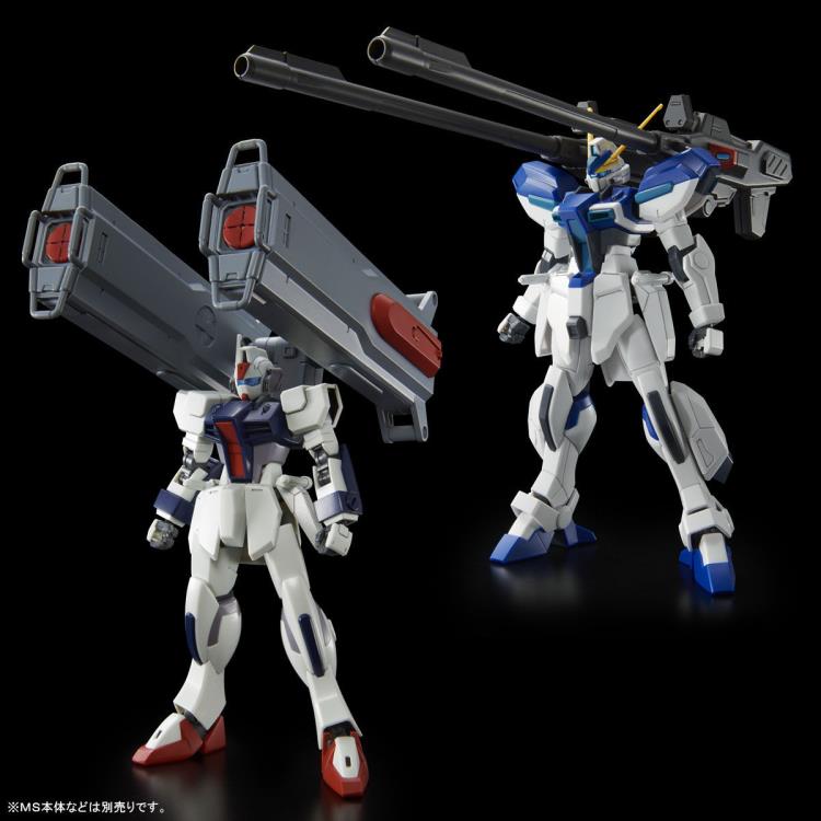 Gundam 1/144 HGUC Gundam Seed Destiny Expansion Set for Windam and Dagger L HGCE Model Kit Exclusive