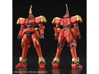 Gundam 1/144 HGUC OZ-06MS-SS1 Leo-S HGAC Model Kit Exclusive